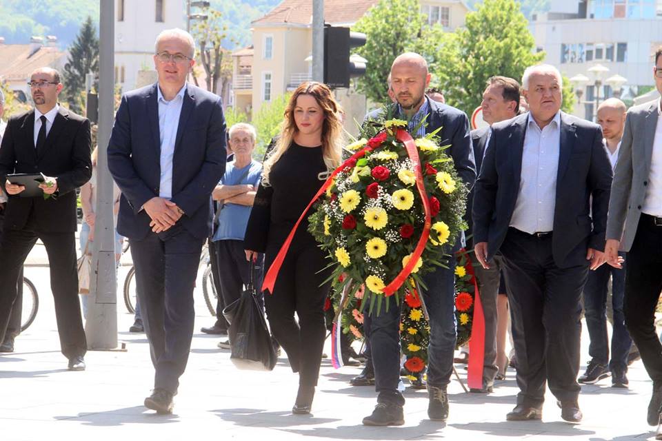 Полагање вијенаца поводом Дана града