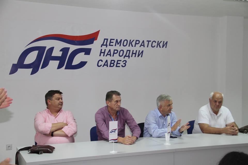 Састанак са активистима рејона 2