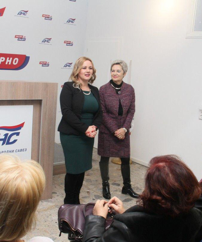 Састанак чланица Повјереништва ДНС-а са Радном групом за формирање Одбора жена ДНС-а Бања Лука