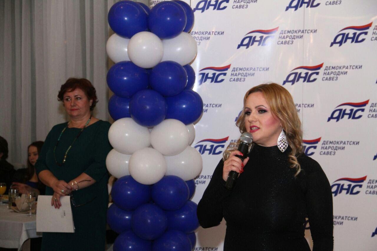 Организација жена ДНС Бањалука прославила Дан жена