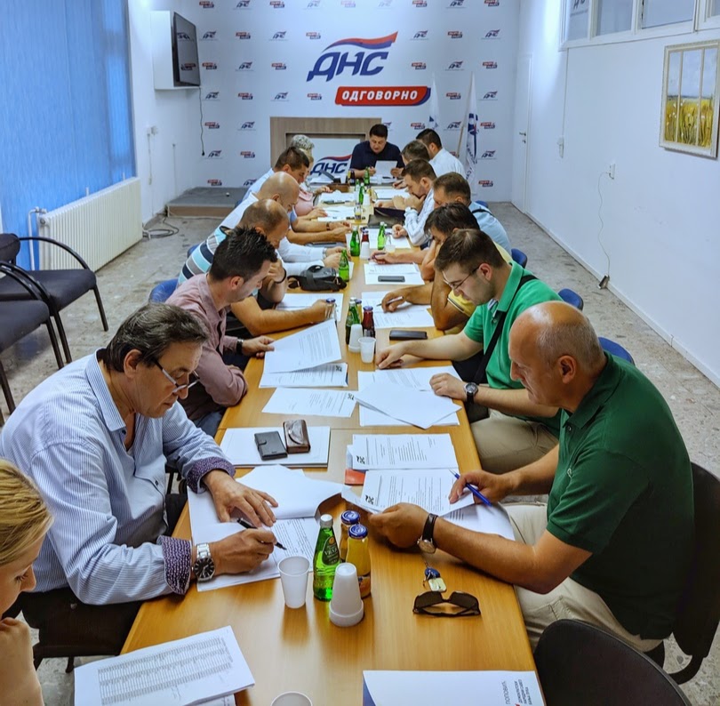 ОДРЖАНА 3. СЈЕДНИЦА ПРЕДСЈЕДНИШТВА ГО БАЊА ЛУКА