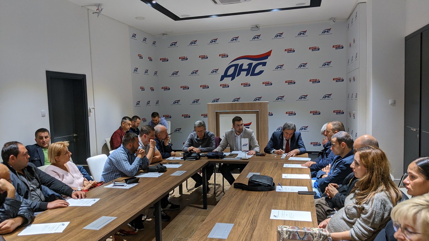 Одржан састанак Рејона 8 Градског одбора ДНС Бања Лука