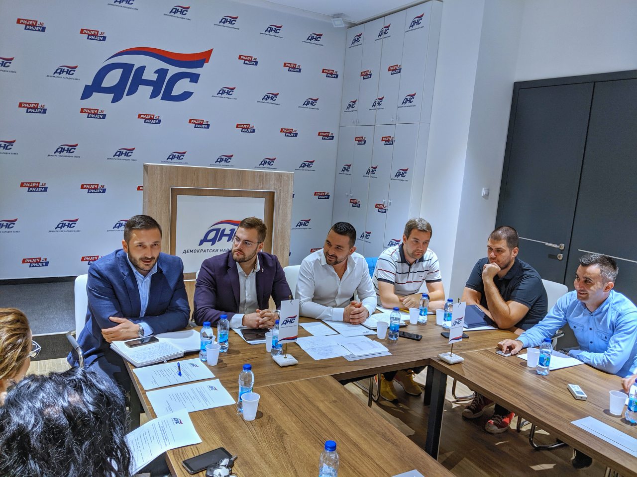 Одржана 3. сједница Предсједништва Организације младих