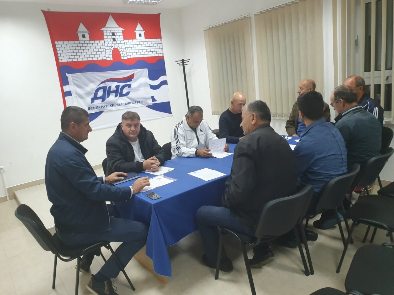 Одржан састанак Рејона 7 Градског одбора ДНС Бања Лука